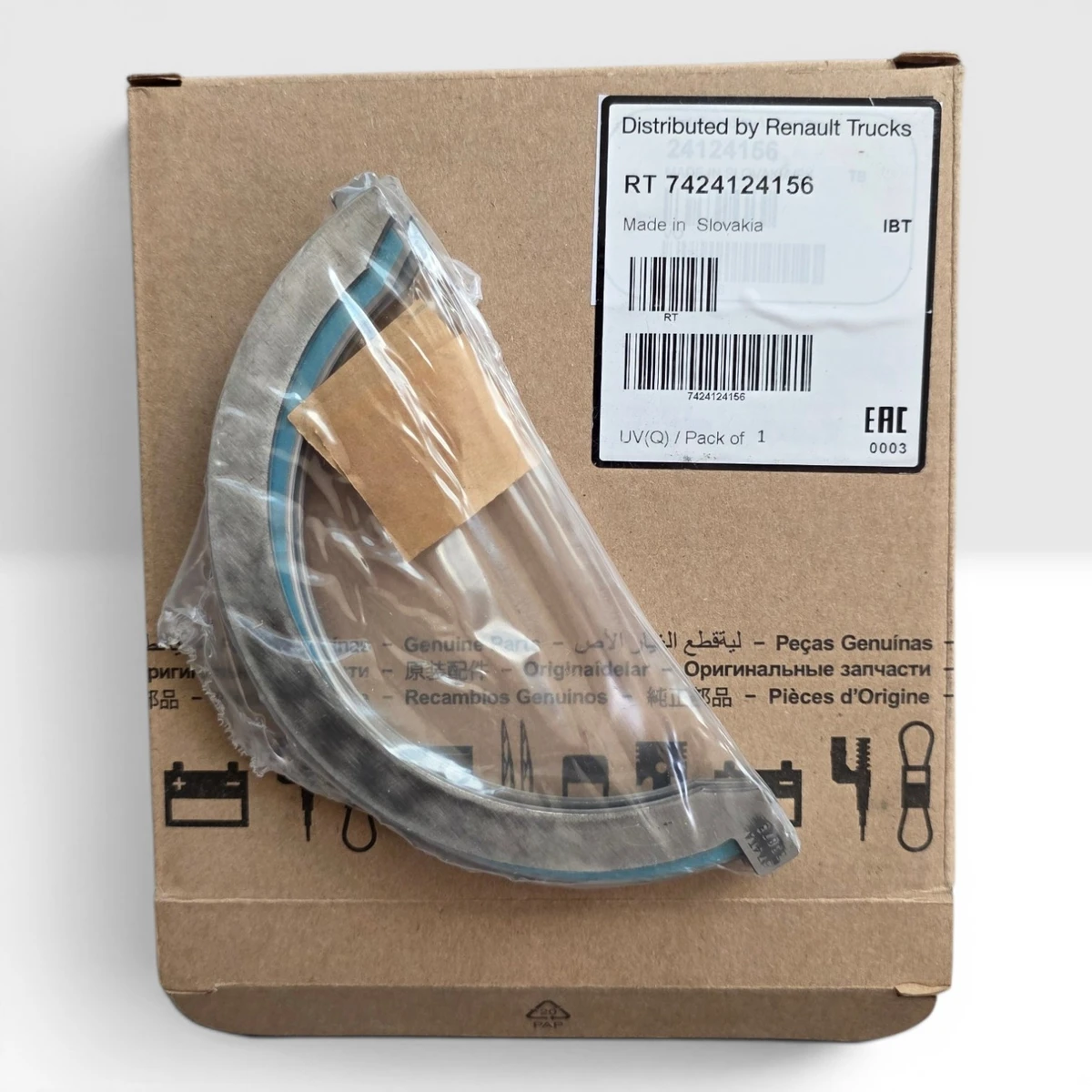 THRUST WASHER KIT